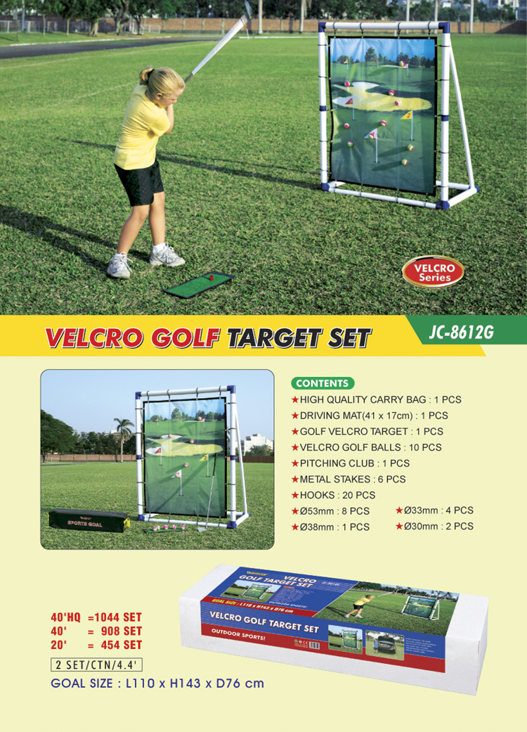 target outdoor play